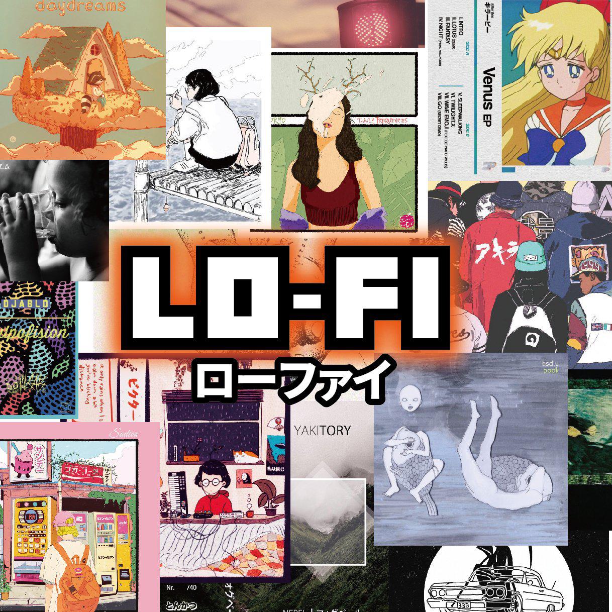 Lo-Fi Hip Hop