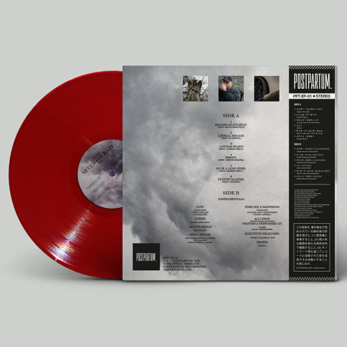 J-Merk - Never Die Eazy [Red] [Vinyl Record / 12" + Download Code + Sticker + Obi Strip]-POSTPARTUM. RECORDS-Dig Around Records