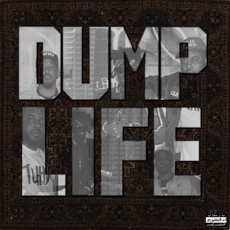 Tha God Fahim X Jay NiCE X Left Lane Didon - DUMP LIFE [SILVER] [Cassette Tape]