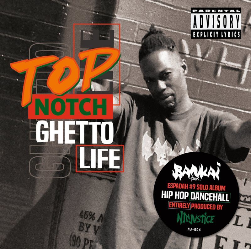 Top Notch - Ghetto Life [CD]-Marvel Records / Shinigamie Records-Dig Around Records