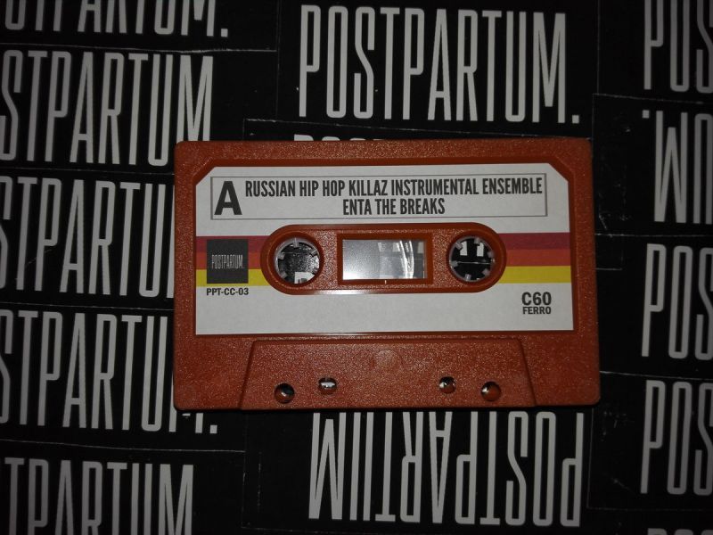 Russian Hip Hop Killaz Instrumental Ensemble - Enta The Killaz [Cassette Tape + Sticker]-POSTPARTUM. RECORDS-Dig Around Records