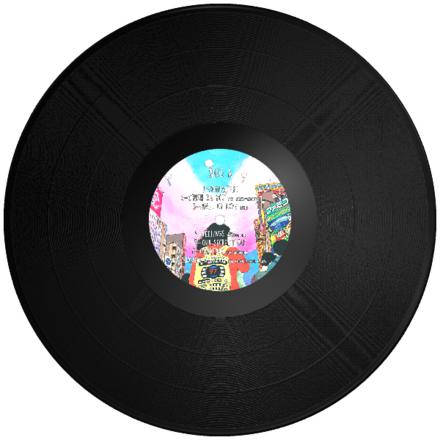 97SPECIAL - ESCAPE [Vinyl Record / LP]-Orikami Records-Dig Around Records