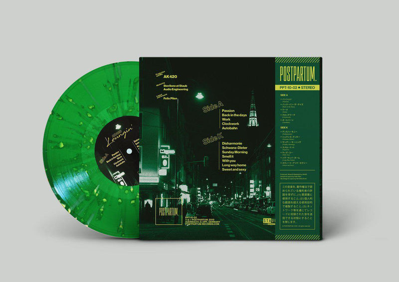 AK420 - Loungin’ [green/yellow splattered] [Vinyl Record / 10" + Download Code + Sticker + Obi]-POSTPARTUM. RECORDS-Dig Around Records