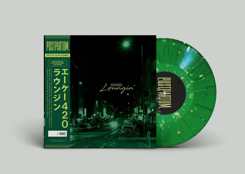 AK420 - Loungin’ [green/yellow splattered] [Vinyl Record / 10" + Download Code + Sticker + Obi]-POSTPARTUM. RECORDS-Dig Around Records