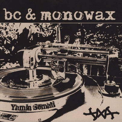 BC & Monowax - Priceless / Do It All The Time [Vinyl Record / 7"]-Not On Label-Dig Around Records