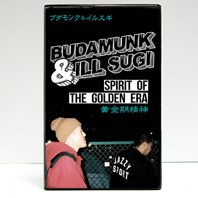 Budamunk & ill Sugi - Spirit Of The Golden Era [Cassette Tape + Sticker]-URBNET-Dig Around Records