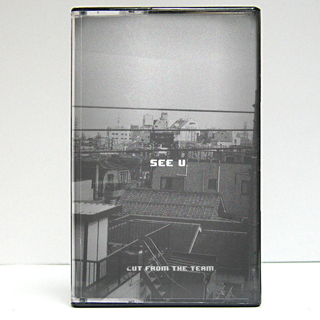 Cut From The Team - See U [Cassette Tape]-URBNET-Dig Around Records