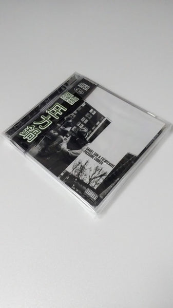 Daniel Son & Futurewave – Pressure Cooker – Vinyl (OBI, LP