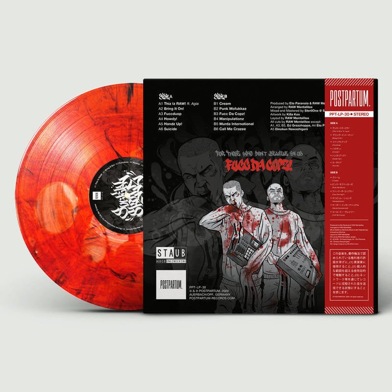 Eto Paranoia & RAW Mentalitee - Survival Skillz [Red Marbled] [Vinyl Record / LP]