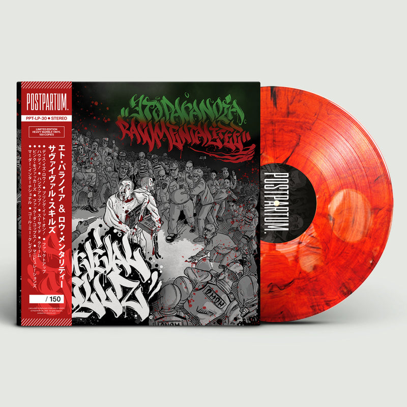 Eto Paranoia & RAW Mentalitee - Survival Skillz [Red Marbled] [Vinyl Record / LP]