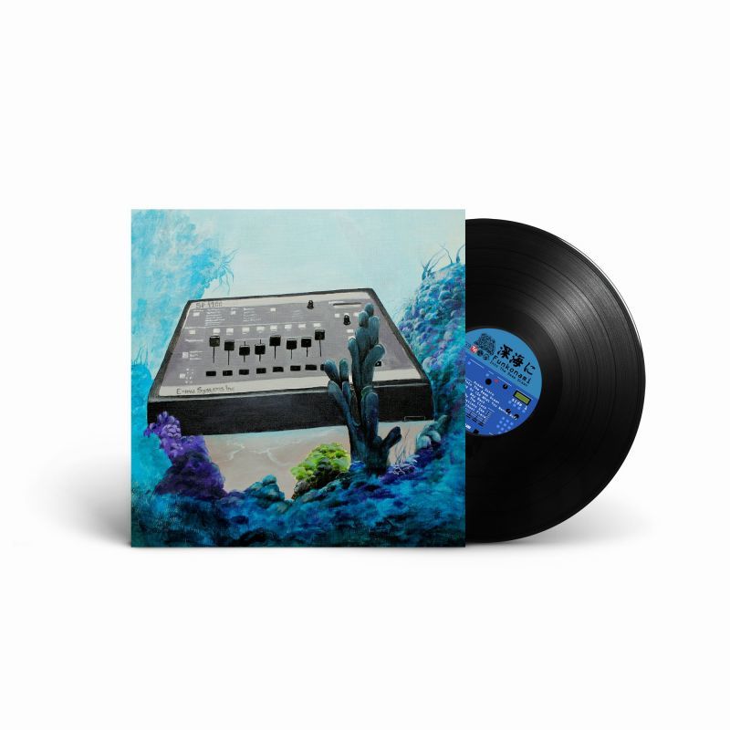 Funkonami - Into The Deep Ocean [Vinyl Record / LP + Sticker]-Village Live Records-Dig Around Records