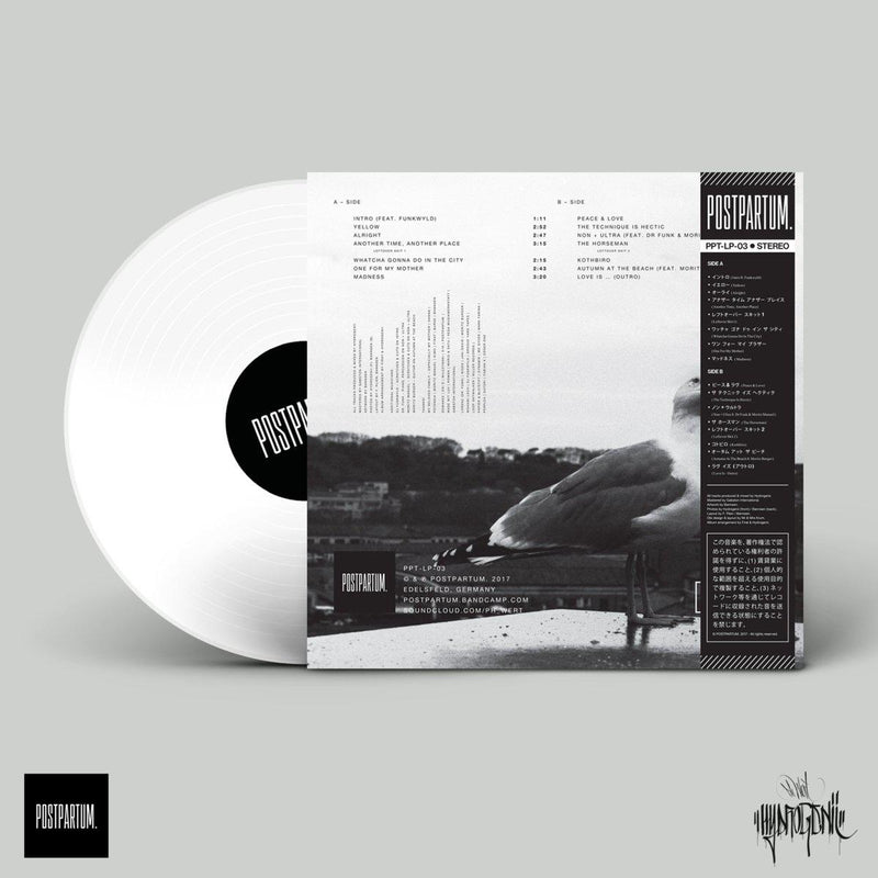 Hydrogenii - Next Heap Of Sequences [Vinyl Record / LP]-POSTPARTUM. RECORDS-Dig Around Records