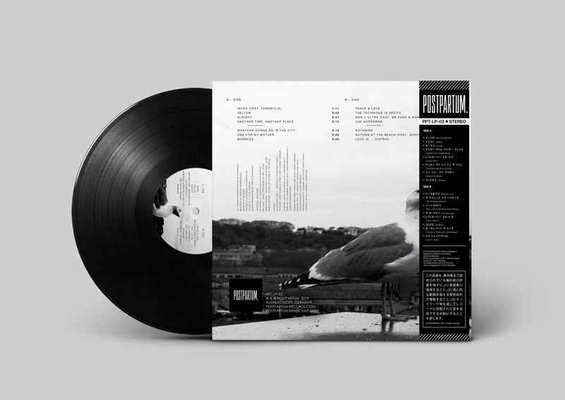 Hydrogenii - Next Heap Of Sequences [Reissue] [Black] [Vinyl Record / LP + Sticker + Obi Strip]-POSTPARTUM. RECORDS-Dig Around Records