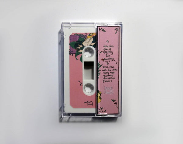 ビクター ＭＫＩＩ - Itterasshai [Cassette Tape]-INSERT TAPES-Dig Around Records