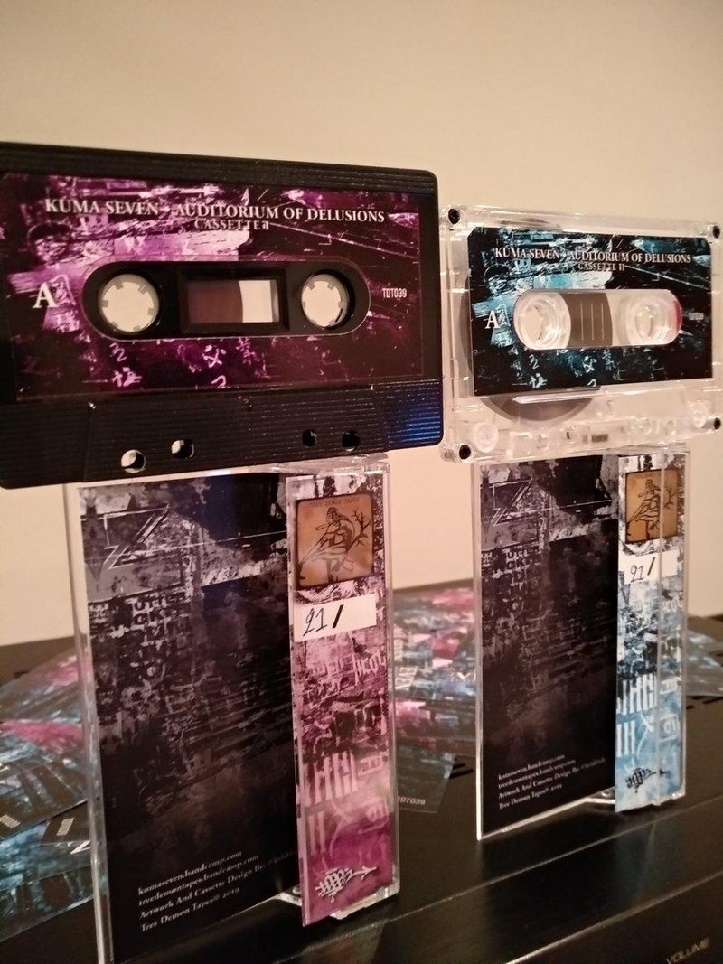 KUMA SEVEN - AUDITORIUM OF DELUSIONS [Cassette Tape / 2 x Tape + Sticker]-TREE DEMON TAPES-Dig Around Records