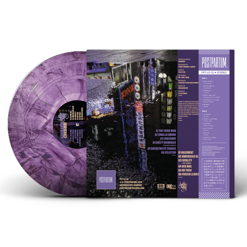 KarmawiN - Crossway [Marbled] [Vinyl Record / LP]