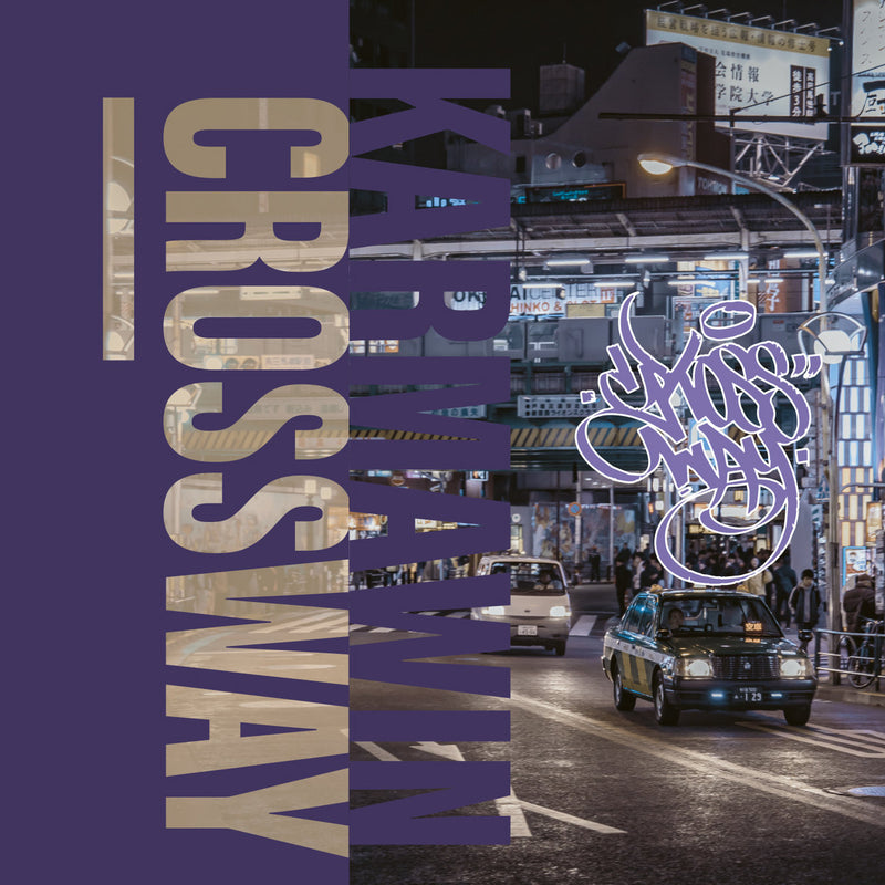 KarmawiN - Crossway [Marbled] [Vinyl Record / LP]