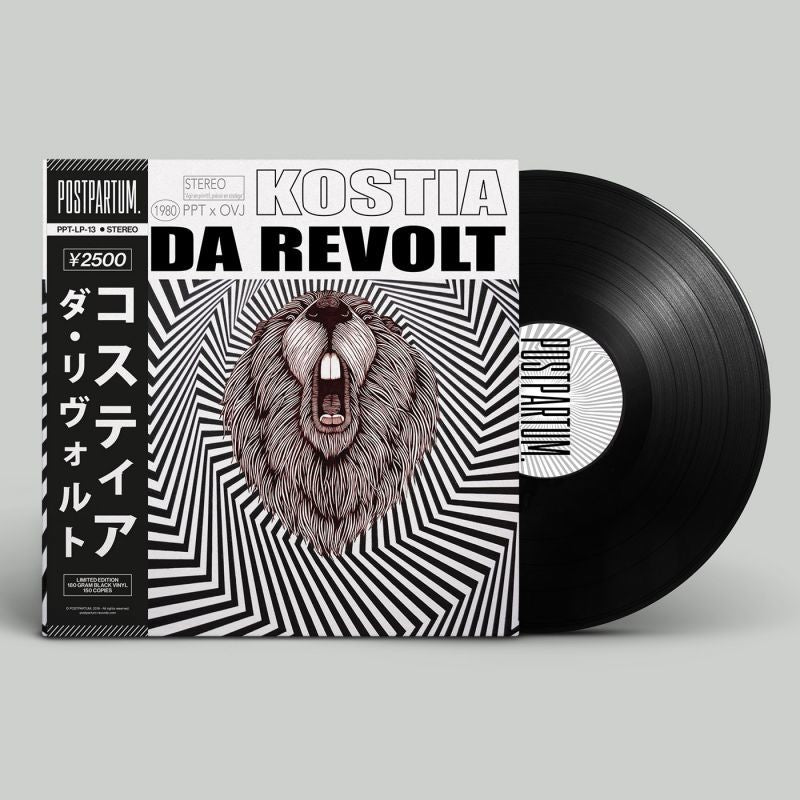 Kostia - Da Revolt [Black] [Vinyl Record / LP + Download Code + Obi Strip]-POSTPARTUM. RECORDS-Dig Around Records