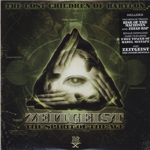 Lost Children of Babylon - Zeitgeist: The Spirit of the Age  [Vinyl Record / 2 x LP]
