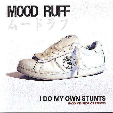 Mood Ruff - I Do My Own Stunts [CD]-URBNET-Dig Around Records