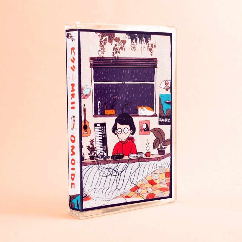 ビクター ＭＫＩＩ - Omoide 【Cassette Tape】-INSERT TAPES-Dig Around Records