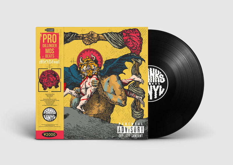 Pro Dillinger - MOSfoul prod. by MOS Beats [Yellow OBI Edition] [Vinyl Record / 12"]-Frank's Vinyl Records-Dig Around Records