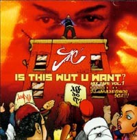 S.I.C - Is This Wut U Want? [Mix CD]