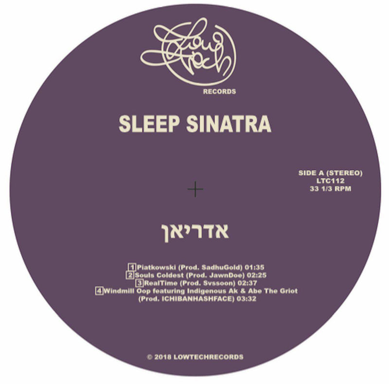 Sleep Sinatra - אדריאן [Vinyl Record / LP]-Lowtechrecords-Dig Around Records