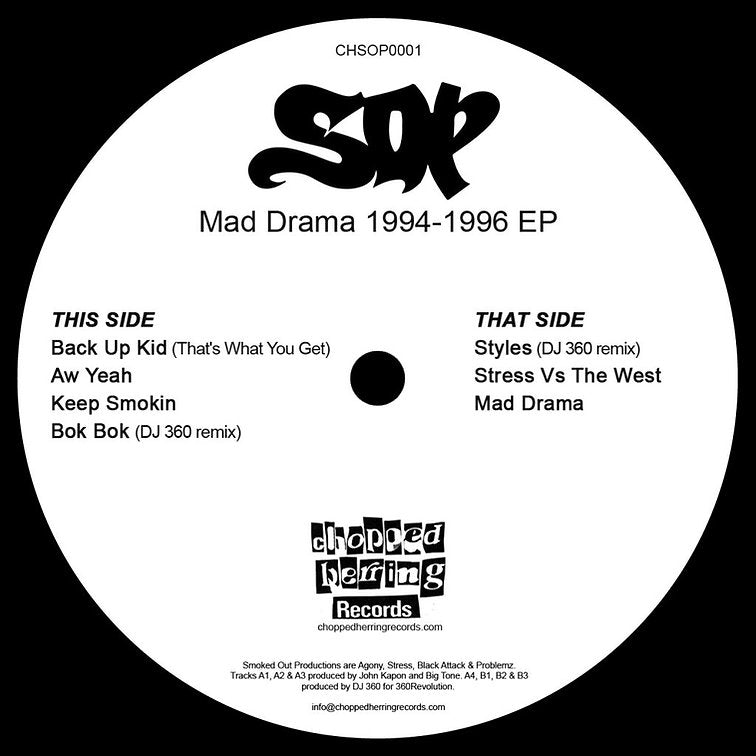 Smoked Out Productions - Mad Drama EP [Black] [Vinyl Record / 12"]