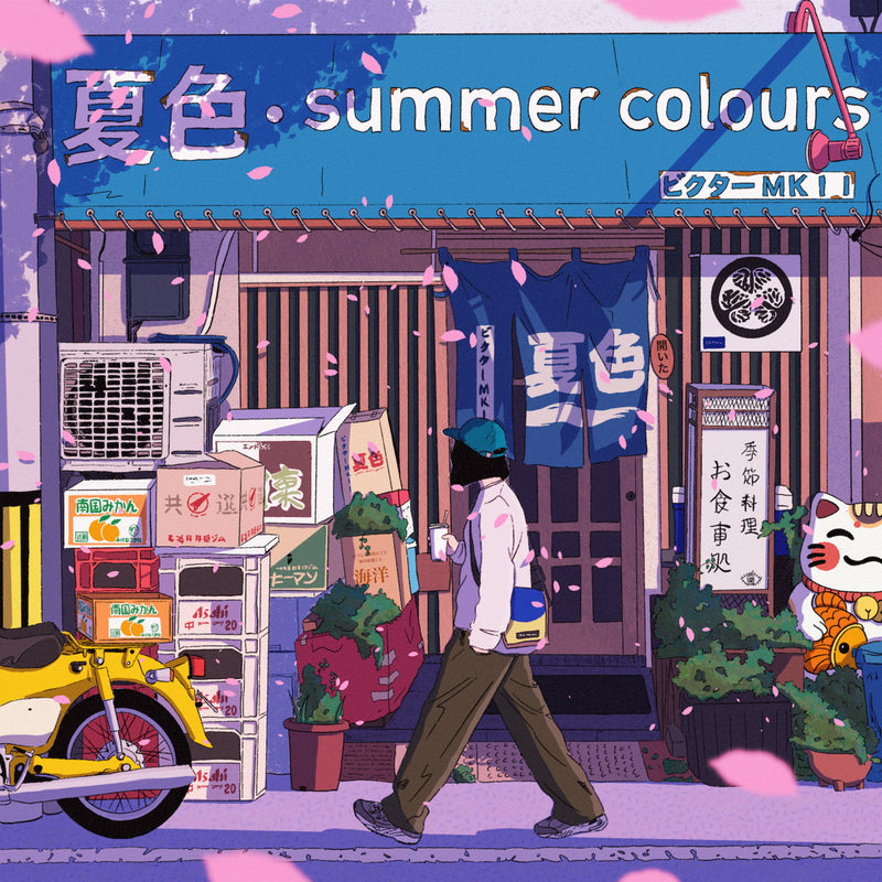 ビクター ＭＫＩＩ - 夏色 Summer Colours [Cassette Tape]