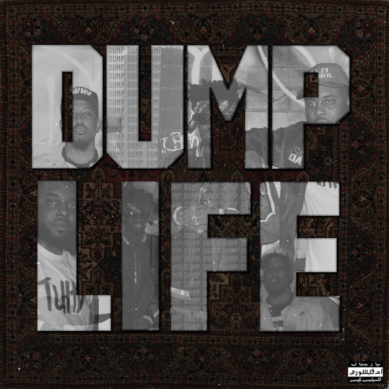 Tha God Fahim X Jay NiCE X Left Lane Didon - DUMP LIFE [SILVER] [Vinyl Record / LP]
