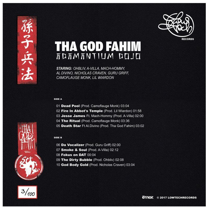 Tha God Fahim - Adamantium Dojo [Vinyl Record / LP]-Lowtechrecords-Dig Around Records