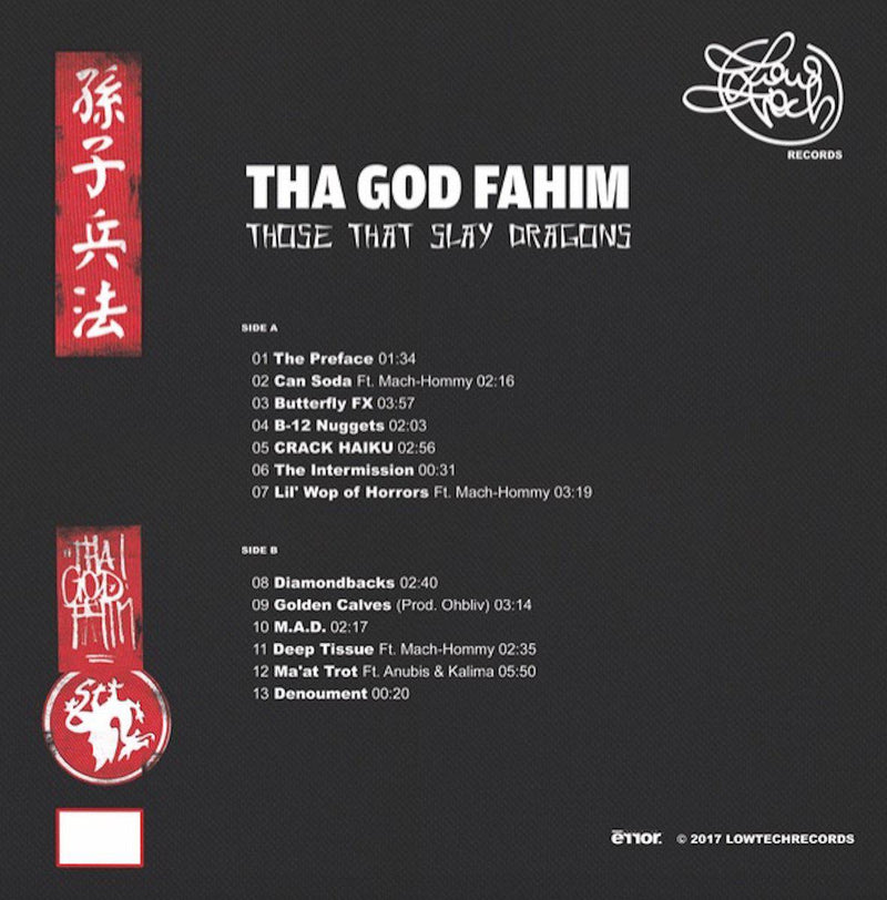 Tha God Fahim - Those That Slay Dragons [Vinyl Record / LP]-Lowtechrecords-Dig Around Records