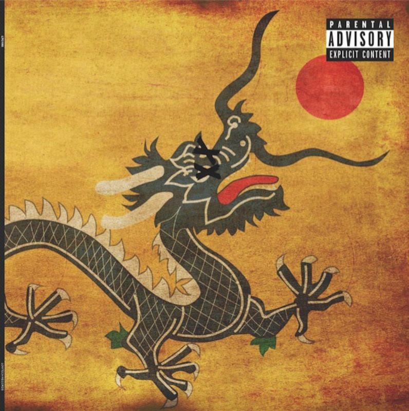 Tha God Fahim - Those That Slay Dragons [Vinyl Record / LP]-Lowtechrecords-Dig Around Records