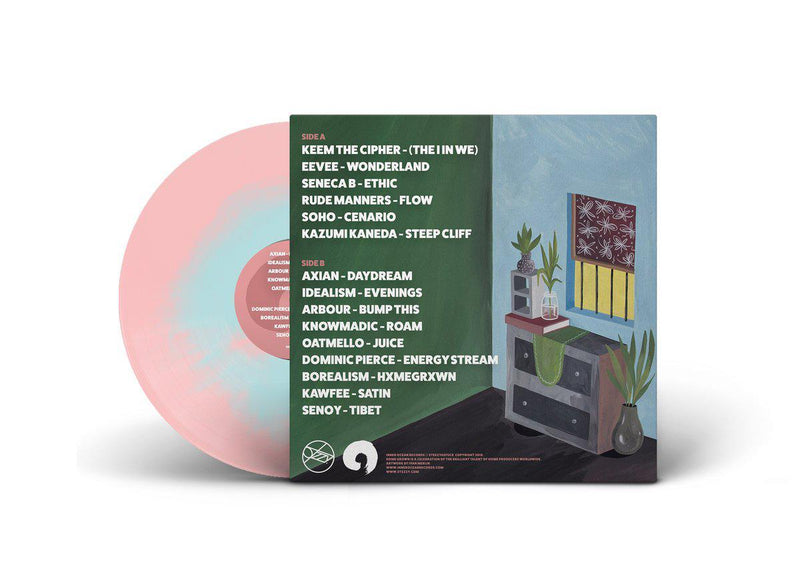 Various Artists - HOME GROWN COMPILATION 【Vinyl Record | LP】-INNER OCEAN RECORDS-Dig Around Records