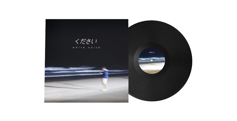 kudasai - white noise [Vinyl Record / LP]