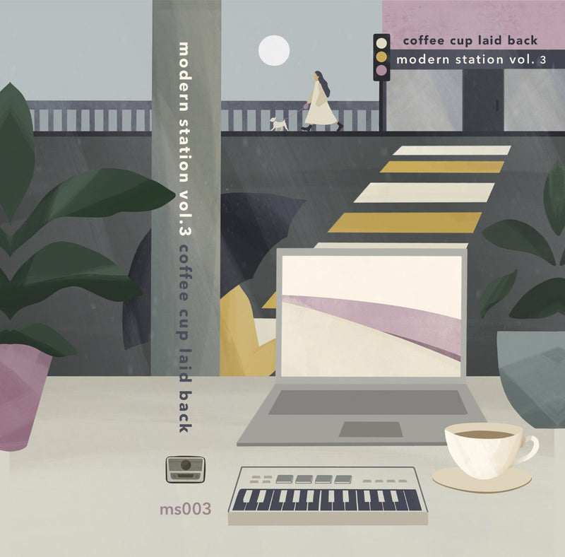 modern station - vol. 3 coffee cup laid back [Cassette Tape]